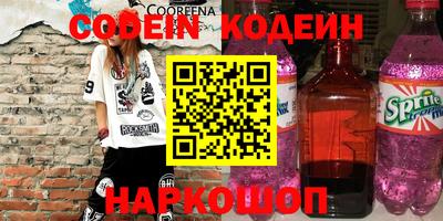 кокаин VHQ Бугуруслан