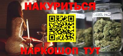 таблы Бузулук