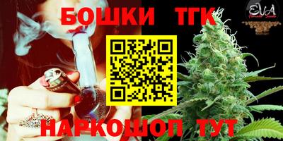 кокаин VHQ Бугуруслан