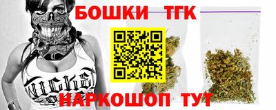 кокаин VHQ Бугуруслан