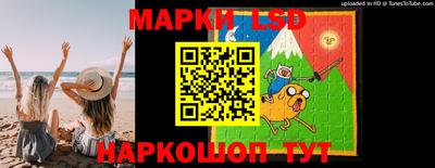 меф Будённовск