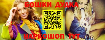 кокаин VHQ Бугуруслан