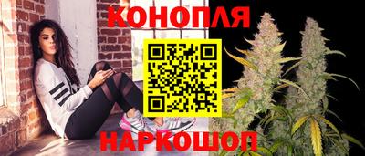 меф Будённовск