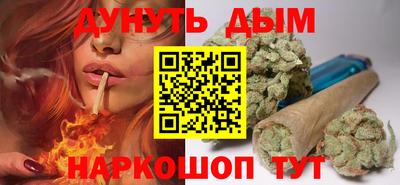 кокаин VHQ Бугуруслан
