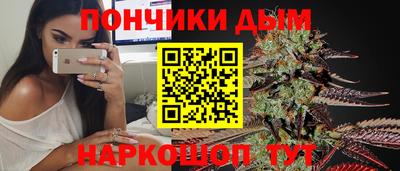 кокаин VHQ Бугуруслан