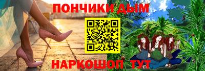 таблы Бузулук