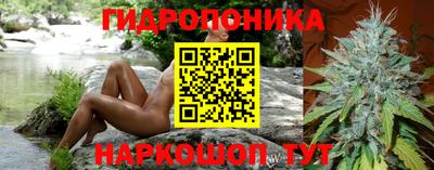 кокаин VHQ Бугуруслан