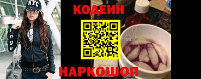 кокаин VHQ Бугуруслан
