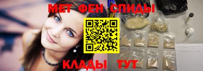 кокаин VHQ Бугуруслан