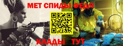 кокаин VHQ Бугуруслан