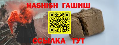 кокаин VHQ Бугуруслан