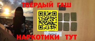 меф Будённовск