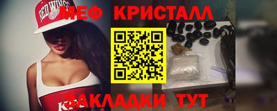 кокаин VHQ Бугуруслан