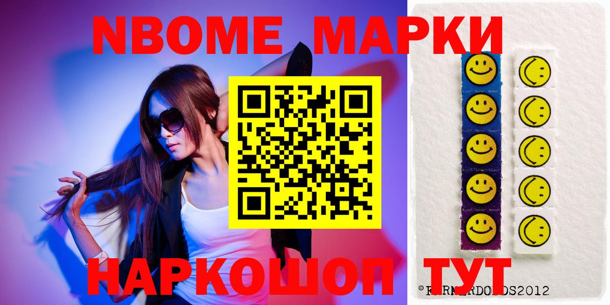 ЛСД экстази кислота  LSD-25 экстази  ЛСД экстази ecstasy  Кулебаки  Вход с VPN 